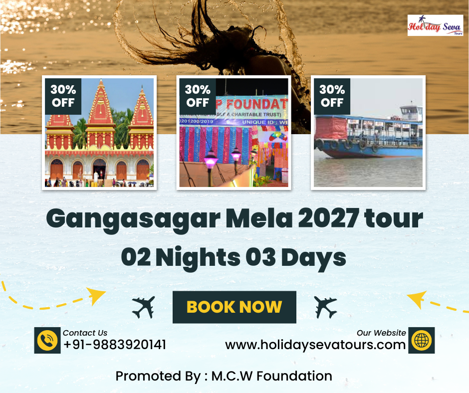 Gangasagar Mela 2027 Tour Package