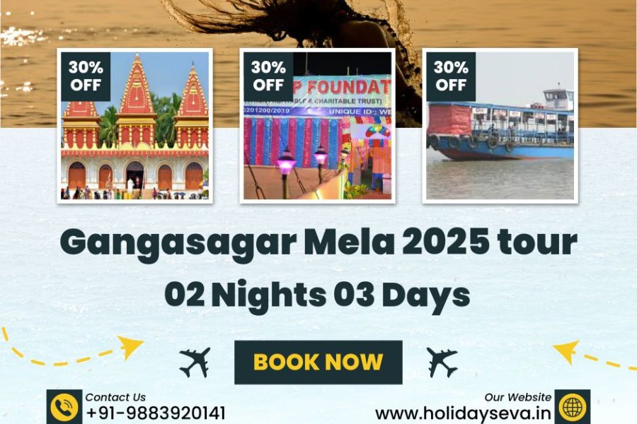 Gangasagar Mela 2026 Tour Package