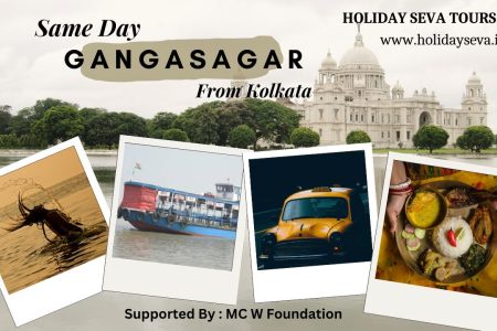 Gangasagar One Day Tour Package