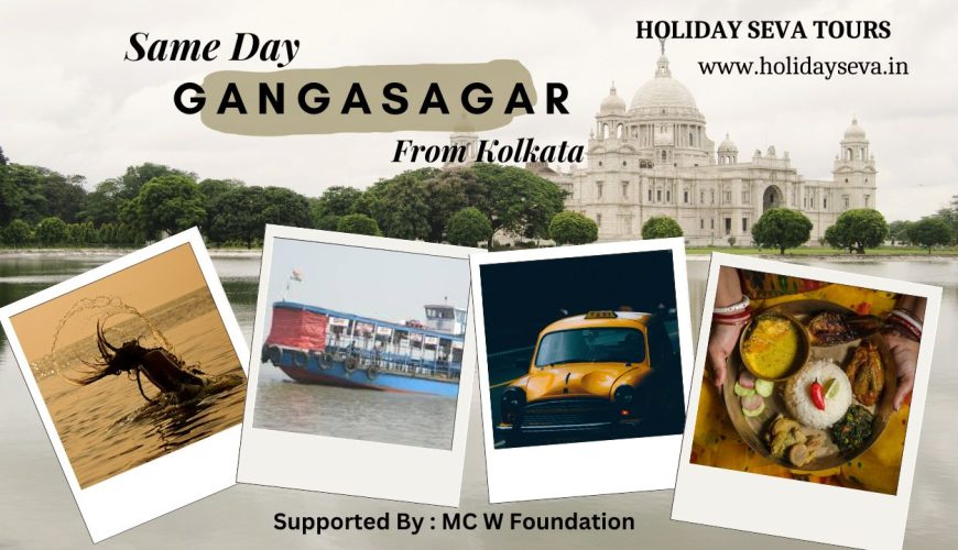 One day Gangasagar tour from Kolkata