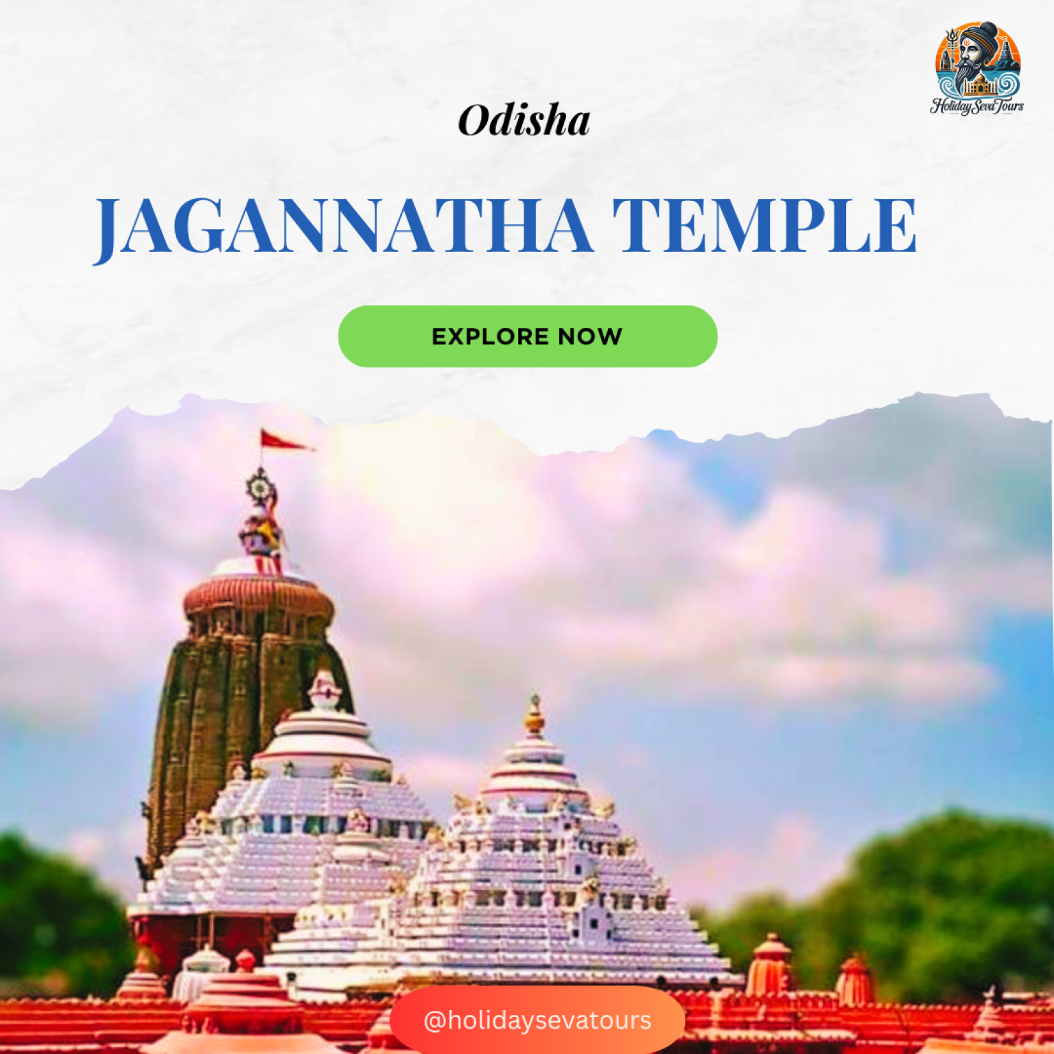 Jagannath temple