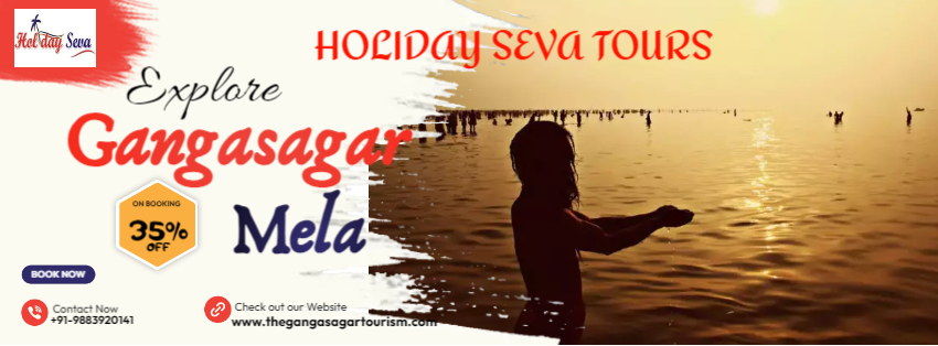 Gangasagar Mela Tour Package 01Night 02 Days