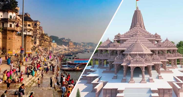 VARANASI PRAYAGRAJ AYODHYA TOUR PACKAGE