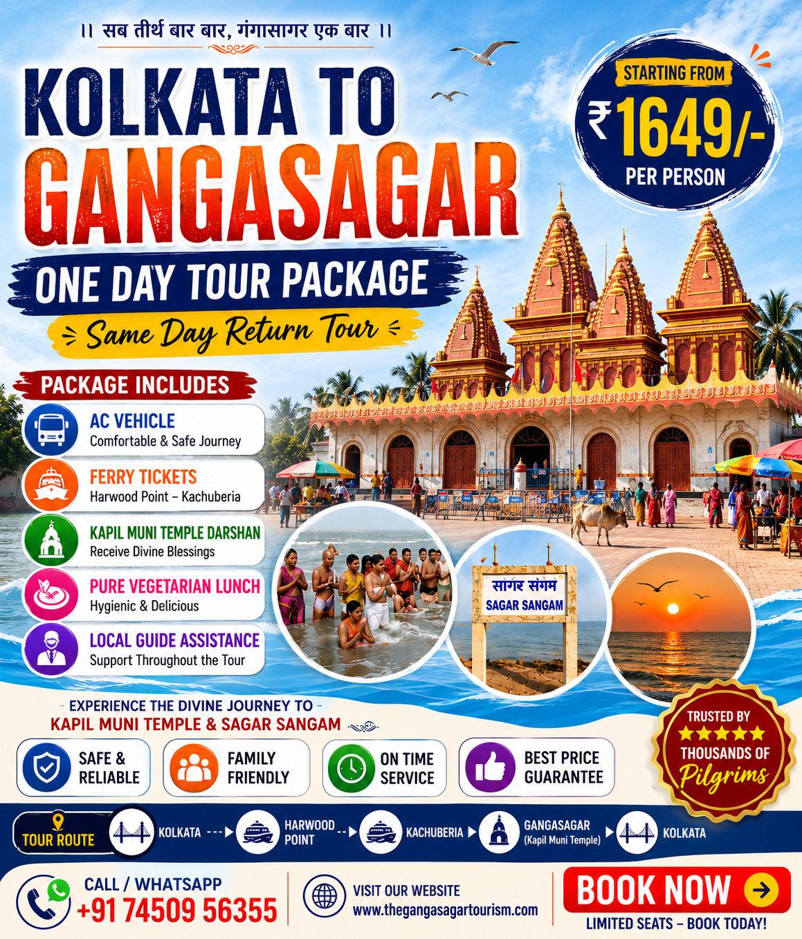 One Day Gangasagar Tour Package From Kolkata